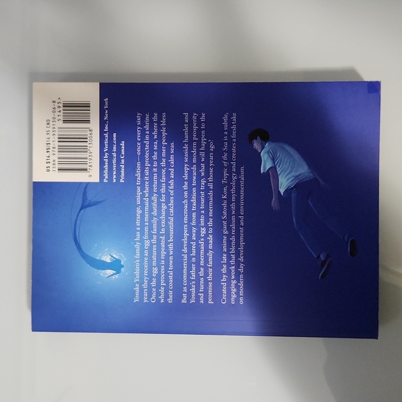 Tropic of the Sea by Satoshi Kon - Picture 2 of 3